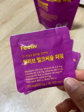 young2님이 올린 리뷰 사진 3