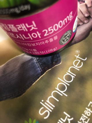 슬림플래닛 가르시니아 2500mg 비포밀 — 5점을 준 리뷰어가 2021년 7월 올린 사용 사진