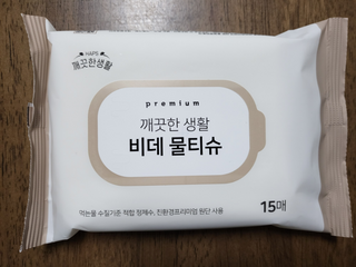 소담님이 올린 리뷰 사진 3