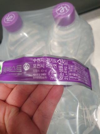 용의주도신님이 올린 리뷰 사진 3