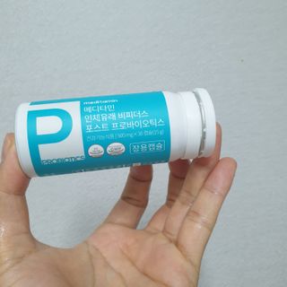 메디타민 인체유래 비피더스 포스트 프로바이오틱스 — 5점을 준 리뷰어가 2021년 8월 올린 사용 사진