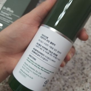 ㄱ로미님이 올린 리뷰 사진 4