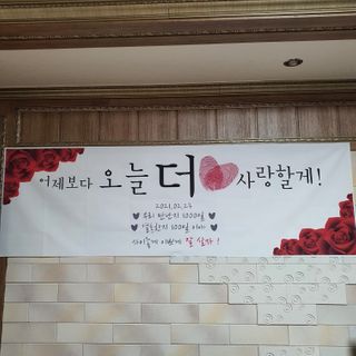 밍짜응님이 올린 리뷰 사진 1