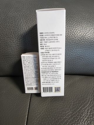 얌얌이님이 올린 리뷰 사진 2