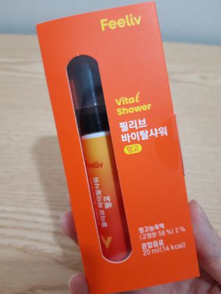 필리브 바이탈 샤워 3종 — 5점을 준 리뷰어가 2021년 6월 올린 사용 사진