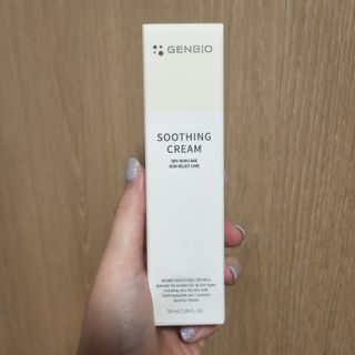 젠바이오 코스메틱스 젠바이오수딩크림]   가려운 피부 & 아토피 원픽 크림 — 5점을 준 리뷰어가 2022년 7월 올린 사용 사진