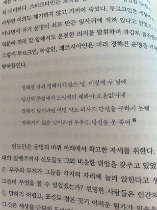 뜌효니님이 올린 리뷰 사진 3