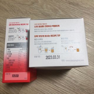[복음자리] 바리스타 패키지 2종 랜덤발송 (딸기스무디 스틱+샤인머스캣에이드 or 망고스무디+자몽에이드) — 5점을 준 리뷰어가 2022년 7월 올린 사용 사진