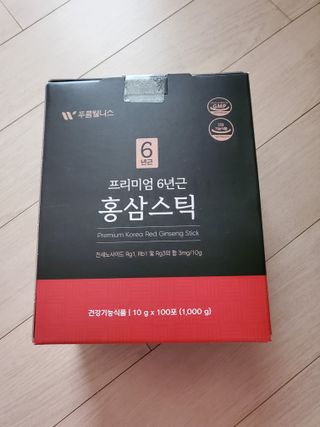 [푸름웰니스] 프리미엄 6년근 홍삼스틱 3mg x 100포 — 5점을 준 리뷰어가 2022년 4월 올린 사용 사진