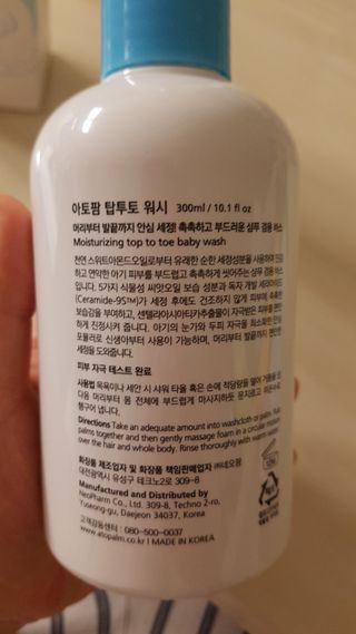 쑥님이 올린 리뷰 사진 3