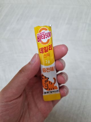 광동생활건강 [광동] 비타 500 데일리 스틱 VB, VC를 함유한 멀티비타민 30포+30포 — 4점을 준 리뷰어가 2022년 6월 올린 사용 사진