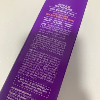 블루베리소다님이 올린 리뷰 사진 3