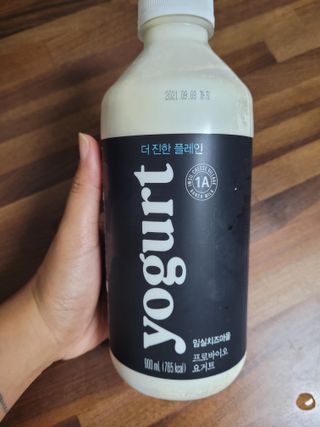 숲골 임실치즈마을 프로바이오 요거트 900ml — 4.5점을 준 리뷰어가 2021년 8월 올린 사용 사진
