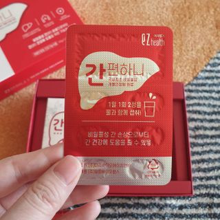 율이로그님이 올린 리뷰 사진 4