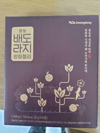 이율♥님이 올린 리뷰 사진 1