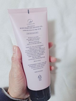 오투에니원 인컨보 바디 퍼퓸 샤워 젤 200ml — 4점을 준 리뷰어가 2023년 2월 올린 사용 사진