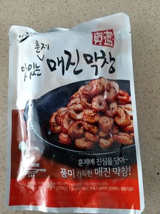 고옴이님이 올린 리뷰 사진 2