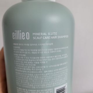 콩닥콩닥행님이 올린 리뷰 사진 2