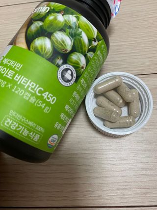 메디타민 파이토 비타민C 450 — 5점을 준 리뷰어가 2021년 3월 올린 사용 사진