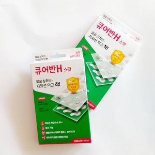 [큐어반H 스팟] 자외선 99프로 차단되는 스틱타입 스팟밴드(1팩 / 66매입) — 5점을 준 리뷰어가 2022년 12월 올린 사용 사진