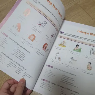 여늬님이 올린 리뷰 사진 4