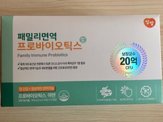앙팡 패밀리면역 프로바이오틱스 2g x 100포 — 5점을 준 리뷰어가 2022년 10월 올린 사용 사진