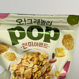 오!그래놀라팝 현미아몬드 — 5점을 준 리뷰어가 2022년 4월 올린 사용 사진