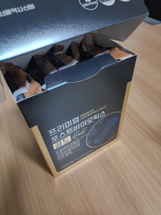 서울약사신협_프리미엄포스트바이오틱스골드_5g x 50포 — 5점을 준 리뷰어가 2021년 3월 올린 사용 사진