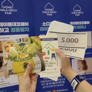뭉히님이 올린 리뷰 사진 2