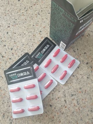 [푸름웰니스] 쏘팔메토 옥타코사놀 더솔져스 1000mg 30캡슐 — 5점을 준 리뷰어가 2022년 1월 올린 사용 사진