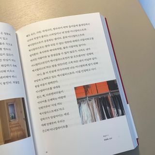 샤니님이 올린 리뷰 사진 4