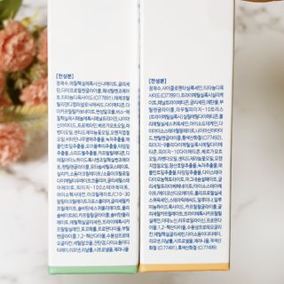 코드네이처 비아미 퍼펙트 케어 4종 — 2점을 준 리뷰어가 2021년 9월 올린 사용 사진