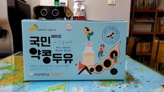 김민지님이 올린 리뷰 사진 1