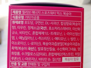 포혁맘스님이 올린 리뷰 사진 3