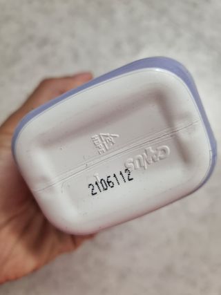 카프리나 산양밀크 모이스춰라이징 바디로션 350ml(라벤더향) — 5점을 준 리뷰어가 2023년 5월 올린 사용 사진