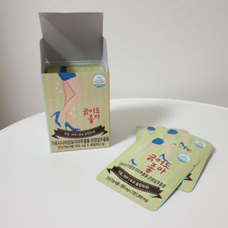 캐린님이 올린 리뷰 사진 1
