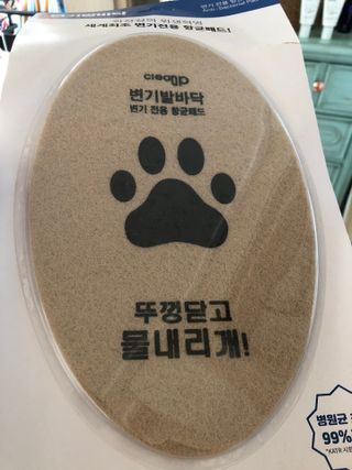 지구별철학자님이 올린 리뷰 사진 3