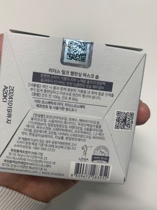샬페이님이 올린 리뷰 사진 2