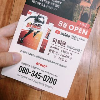 미밍님이 올린 리뷰 사진 2