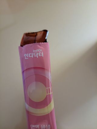 [인디닥터] 면역 생생 핑크 이뮨 젤리 — 5점을 준 리뷰어가 2022년 4월 올린 사용 사진