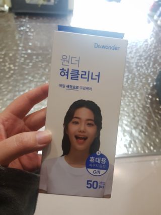 유지영님이 올린 리뷰 사진 1