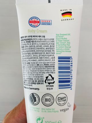 mom e 맘이 내추럴 베이비 케어 크림+바디오일 — 5점을 준 리뷰어가 2021년 1월 올린 사용 사진