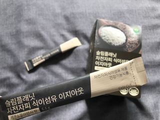 슬림플래닛 차전자피 식이섬유 이지아웃 — 5점을 준 리뷰어가 2021년 3월 올린 사용 사진