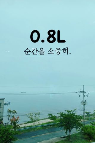 유딩띵님이 올린 리뷰 사진 2