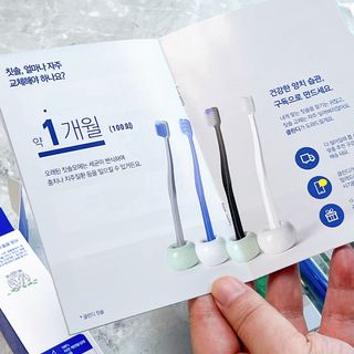 주식회사 클린디 [클린디] 고기능성 칫솔 세트_기능모/탄력모/미세모/초극세모 — 5점을 준 리뷰어가 2022년 3월 올린 사용 사진