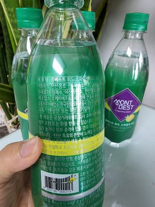 몽베스트 Montbest with Sparkling water Lemon OR Lime 20병(랜덤) — 5점을 준 리뷰어가 2022년 5월 올린 사용 사진