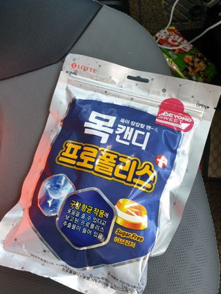 장토끼네님이 올린 리뷰 사진 2
