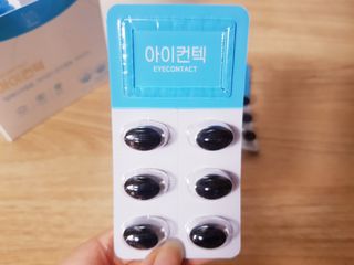 바나나님이 올린 리뷰 사진 4