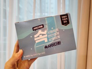 i_am_bboj님이 올린 리뷰 사진 2