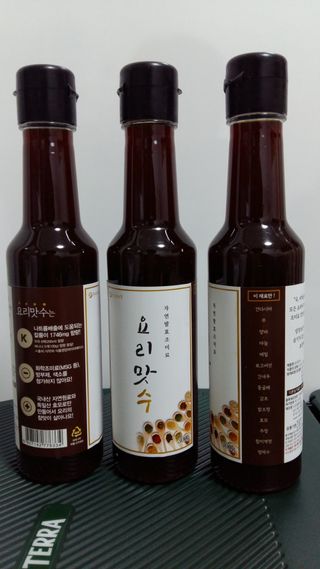 [요리맛수] NEW 천연 요리 에센스 300g 3개 SET — 5점을 준 리뷰어가 2021년 7월 올린 사용 사진